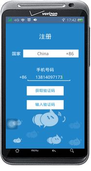 云通网络电话密码找回与电子支付密码系统产品解析