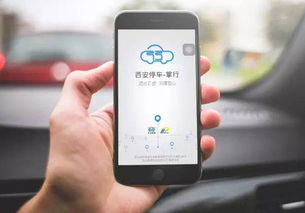 古都新风 明城墙内停车电子支付全面启动，现金时代谢幕